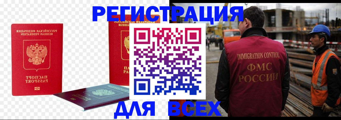 форма 3 в Обояни